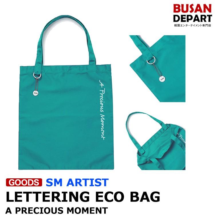 SM ARTIST LETTERING ECO BAG A PRECIOUS MOMENT EXO U