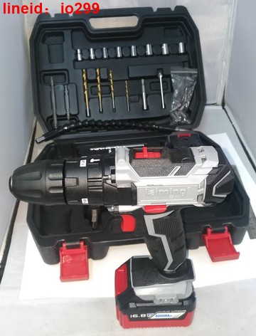 提盒 鑽頭套筒組 雙速可正反轉/充電電鑽/電動起子 保固半年