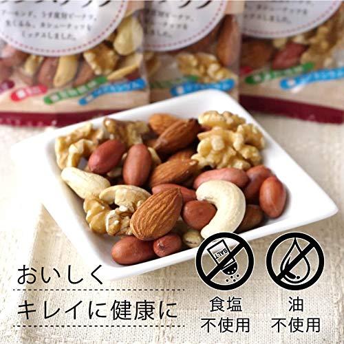 食塩不使用４種のミックスナッツ（18ｇ×7袋）×10個