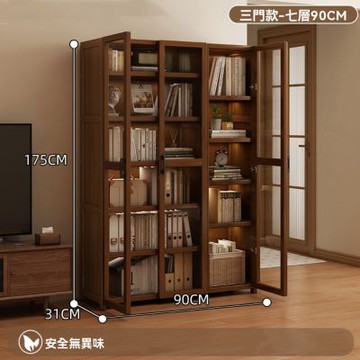 書櫃 7層90cm書架 落地窄置物架 立櫃 一體靠墻書櫃 帶門櫃子 收納儲物櫃 三門款書架