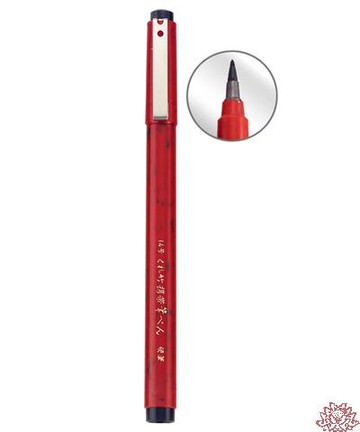 【雙鶖FLYING】14號攜帶型硬筆