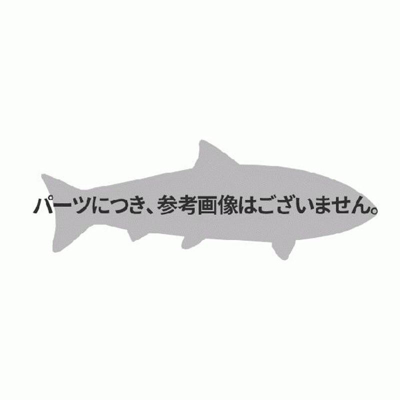 ≪純正部品・パーツ≫ がまかつ がま磯 アテンダー 2 0.6号 5.3m #3番 【返品不可】 | LINEブランドカタログ