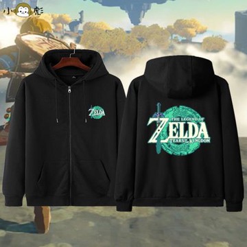 塞爾達傳說王國之淚游戲周邊開衫衛衣男女兒童裝學生拉鏈連帽外套