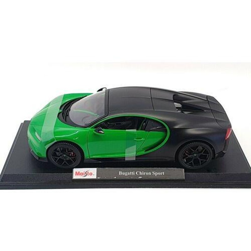 Bugatti Chiron Sports Green 1/18 Maisto【全国送料無料】 ブガッティ シロン スポーツ ミニカー マイスト  ダイキャストカー スーパーカー ヴェイロン | LINEショッピング