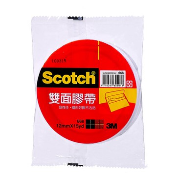 3M 雙面棉紙膠帶12mmx15y