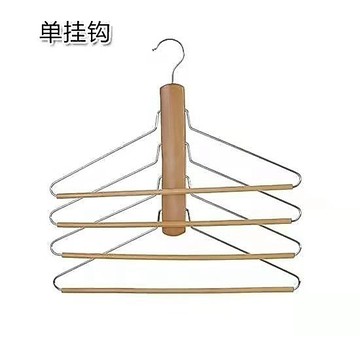 臺灣嚴選收納神器整理生活多功能實木衣褲架多層魔術掛鈎折疊家用