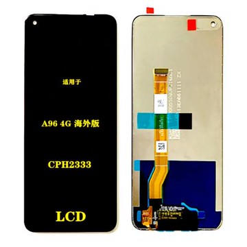 FX適用于OP A96 4G海外版屏幕總成CPH2333顯示觸摸內外一體屏
