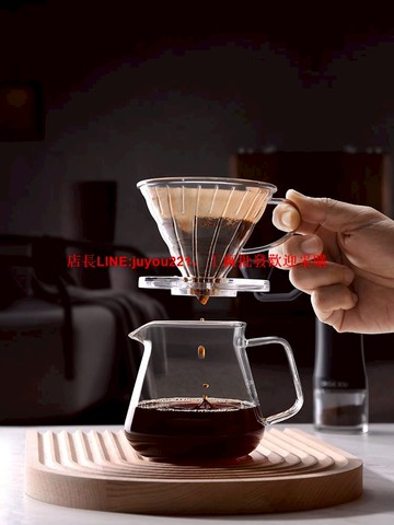 CLITON咖啡分享壺 家用耐熱高硼硅玻璃滴漏壺咖啡手沖壺300ml