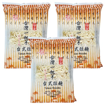 龍口 台式拉麵 一把手 320g 台灣製造  3包