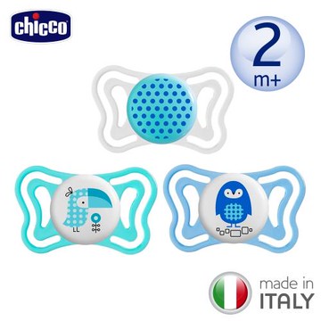 chicco-舒適哺乳-輕量透氣安撫奶嘴2入組-海洋藍