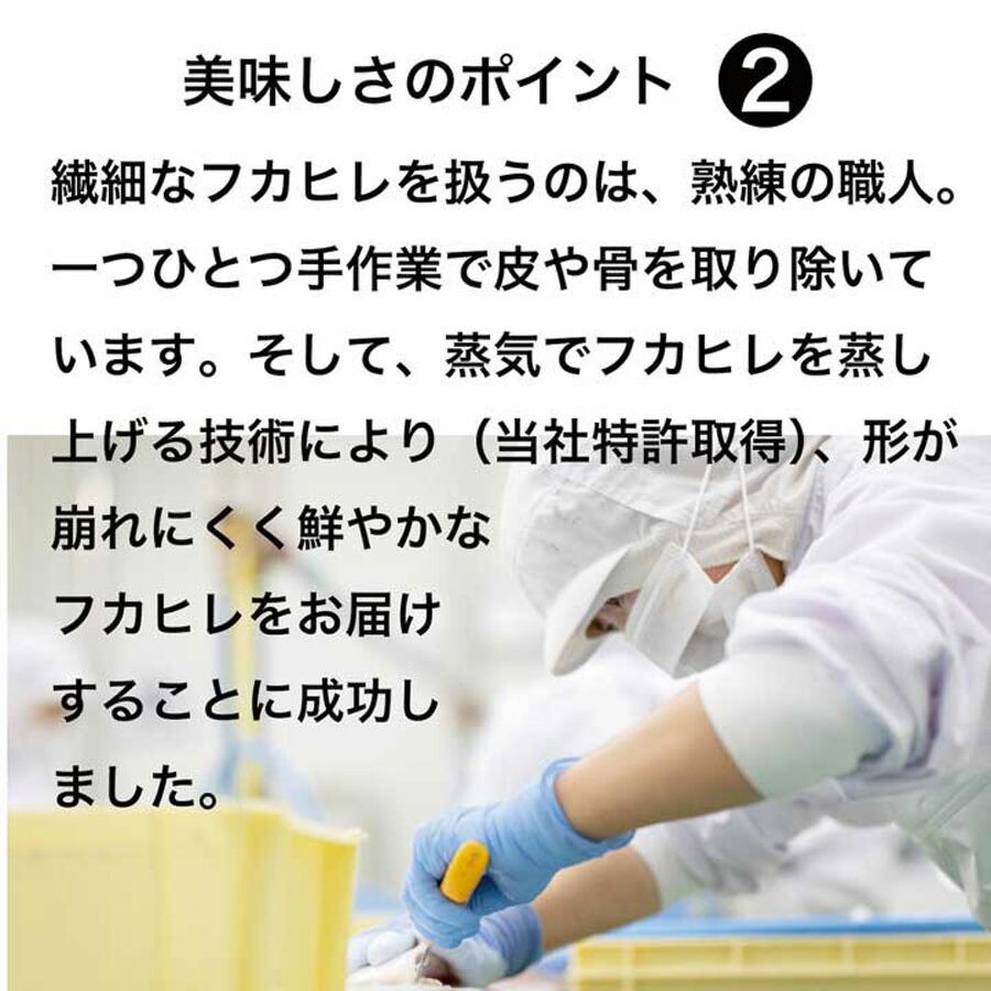 ふかひれセット 石渡商店 ふかひれボールとふかひれスープの缶詰ギフトセット ふかひれセット