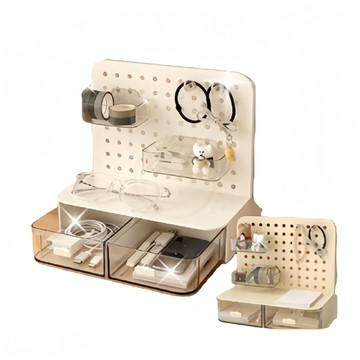 【蝦皮最低價】桌面收納盒 洞洞板收納盒 壁掛置物架 桌上洞洞板 立式洞洞板 洞洞板收納 抽屜收納盒 分格收納盒