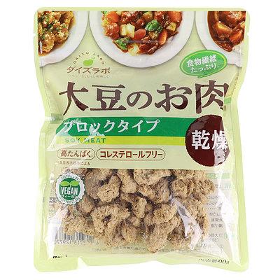 マルコメ ダイズラボ 大豆のお肉乾燥 ブロック 90g×5個