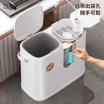 【台灣出貨】友耐茶水分離垃圾桶乾溼兩用家用茶葉廢水桶客廳多功能茶渣桶掀蓋垃圾桶  分類垃圾桶  廚房垃圾桶