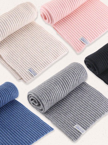 [Gift] Innigkeit Wool Ribbed Scarf