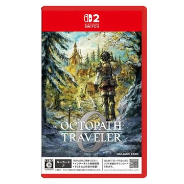 Nintendo Switch2 NS2 歧路旅人0 OCTOPATH TRAVELER 0 中文版 台灣公司貨