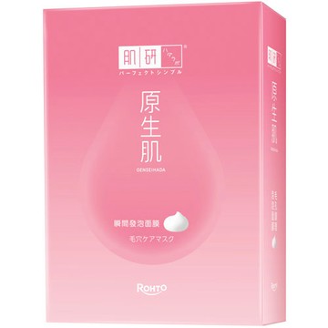 肌研 原生肌毛孔調理泡泡面膜​ 4片