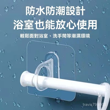 🤘台灣24H🤘掛鉤 廚房掛鉤 衛生間環形掛鈎多功能粘鈎貼墻上免打孔清洗懸掛壁櫥房浴室置物架圓形貼 1O71