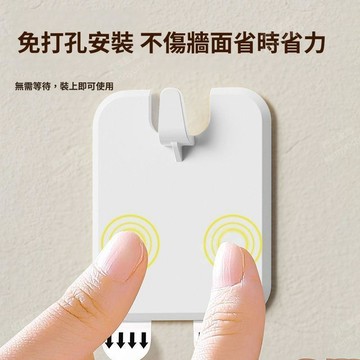 掛畫神器 免打孔掛鉤 無痕牆釘 相框婚紗照固定工具 適用乳膠漆牆面壁畫照片展示 客廳臥室裝飾用品