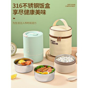 316L不銹鋼多層保溫飯盒上班族可微波爐加熱便攜帶飯桶學生便當飯