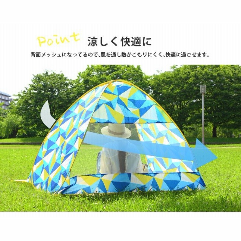 防水ステッカー キャンプアウトドア レジャー 水っぽい