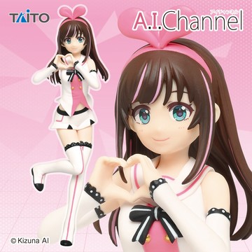 🌀日版客🌀 日版 虛擬偶像 TAITO 絆愛 Kizuna AI 遊藝場限定 景品 公仔