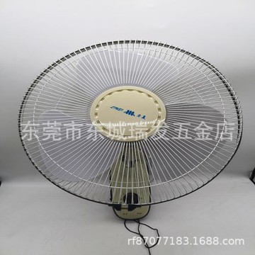 原德勝力美牌16寸400MM掛墻壁扇膠葉家用電風扇宿舍用風扇60W