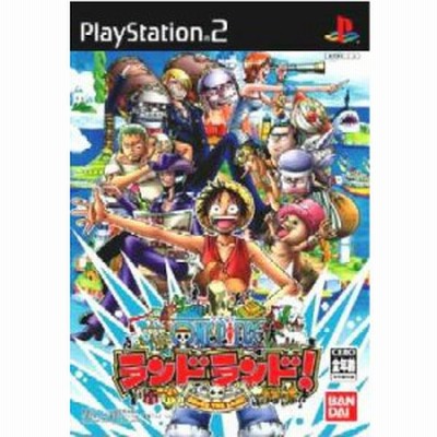 中古即納 表紙説明書なし Ps2 One Piece ワンピース ランドランド 通販 Lineポイント最大get Lineショッピング