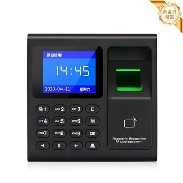 【一機多用】指紋門禁機 考勤機 門禁系統 考勤系統 智能門鎖 打卡機 多模式識別 辦公室/商鋪/小區通用