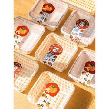 野餐壽司打包盒水果便當一次性塑料盒子春游食物餐具戶外專用餐盒