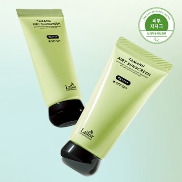 La'dor Tamanu Airy Sunscreen 50ml