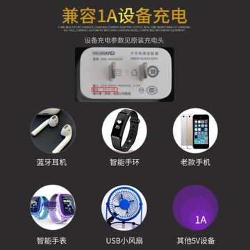 U牛多口充電器 1A電流款 藍牙耳機/智能手表/環/手機等設備批量充電多孔usb排插工作室大功率10/120口充電頭