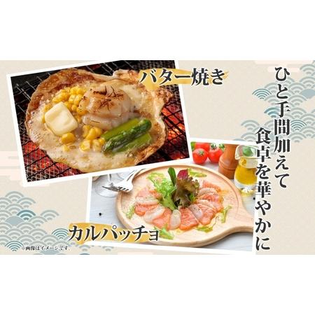 ふるさと納税 約2kg！活ほたて2年貝(15枚〜22枚)≪配送：2024年2月より順次出荷≫海産物 ホタテ 帆立 ほたて 旨味 料理  刺身 北海道洞爺湖町