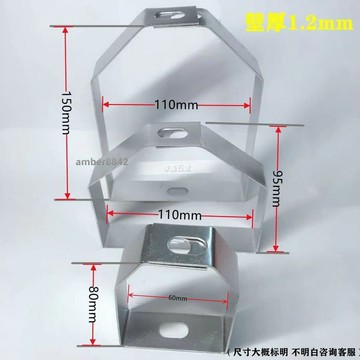 ⚡可開發票⚡橋架吊框配件六方鍍鋅防火線槽水平吊裝架卡金屬橋架廠家直銷定製