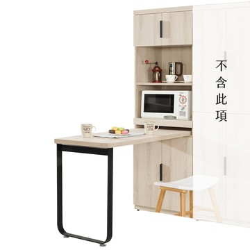 【Hampton 漢汀堡】雨果L型餐桌櫃