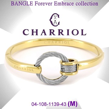 CHARRIOL夏利豪 Bangle Forever Embrace collection永恆擁抱手環M款 C6(04-108-1139-43-M)