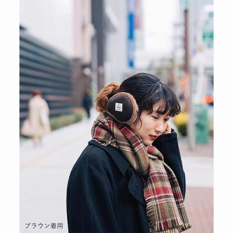nakota コンパクトボアイヤーマフラー 耳あて イヤーウォーマー 折りたたみ 防寒グッズ 冬 メンズ レディース アウトドア キャンプ プレゼント 通販 LINEポイント最大0.5%GET LINEショッピング イヤーマフラー ブラック コンパクト 軽量 イヤーウォーマー 防風 防寒 L