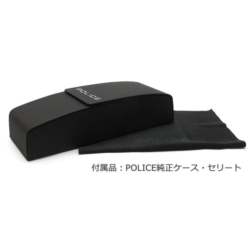 POLICE ポリス メガネフレーム VPLF41J-0531 眼鏡 伊達メガネ 度付き