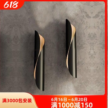 后現代創意五金客廳壁燈藝術床頭臥室書房設計師樣板房壁燈