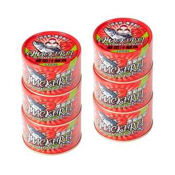 Howmama 無添加蕃茄汁鯖魚紅*共6罐(好媽媽的味道/送禮推薦)