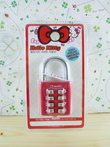 【震撼精品百貨】Hello Kitty 凱蒂貓~密碼鎖頭-紅色