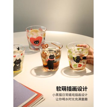 藍蓮花高硼硅水杯玻璃杯耐高溫家用情侶冷飲杯子女辦公室個人專用