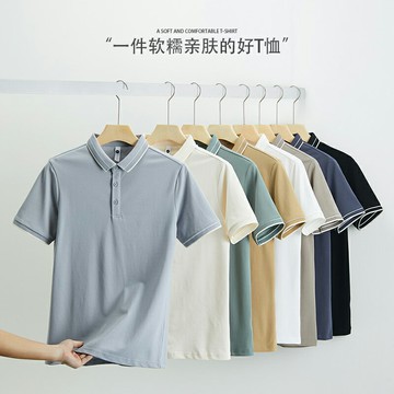 漢斯卡夏季短袖polo衫男士純色翻領高端商務休閑潮流百搭半袖上衣