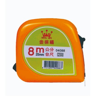 【 徠福 】彩色鋼捲尺(8m/25mm台尺公分) / 個 NO.4088
