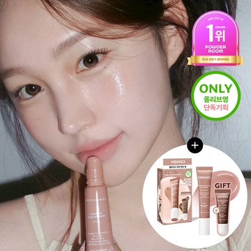 VIDIVICI Peptide Butter Tint Balm 12g (10 Colors)