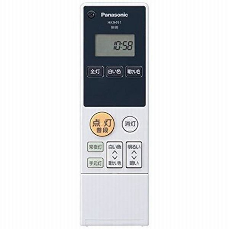 パナソニック Panasonic HH-CB1234A LEDシーリングライト 12畳