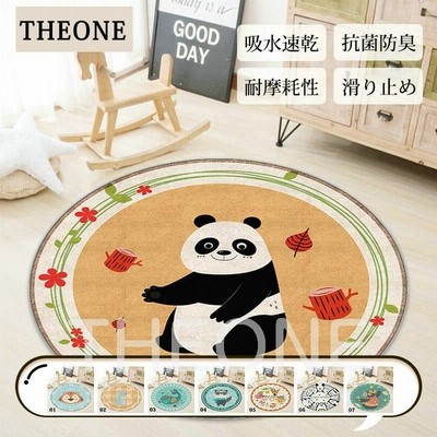 カーペット 絨毯 北欧風 円形 子供部屋 ラグマット 防ダニ マット ベッドルーム ラグラグ 洗える 滑り止め 洗濯 タイルラグ じゅうたん シャギー ラグ 四季用 通販 Lineポイント最大get Lineショッピング