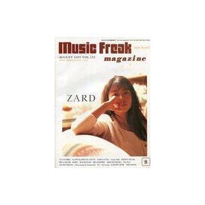 中古音楽雑誌 music Freak magazine 2007年8月号 vol.152