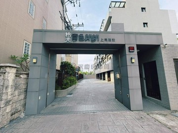 青色朗朗輕屋齡有私人後院大地坪別墅｜台中市潭子區潭興路一段