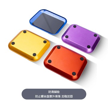 特價下殺 維修盤 磁鐵盤 螺絲盤 工具盒 收納 螺絲 收納盒 磁性工具  磁性螺絲盤鋁合金模型車零件 五金專用 磁性